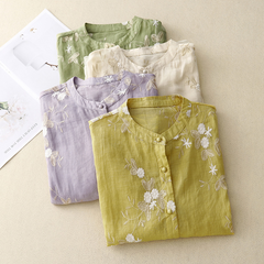 Zadie - Vintage Yarn Embroidery Blouse