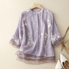 Zadie - Vintage Yarn Embroidery Blouse