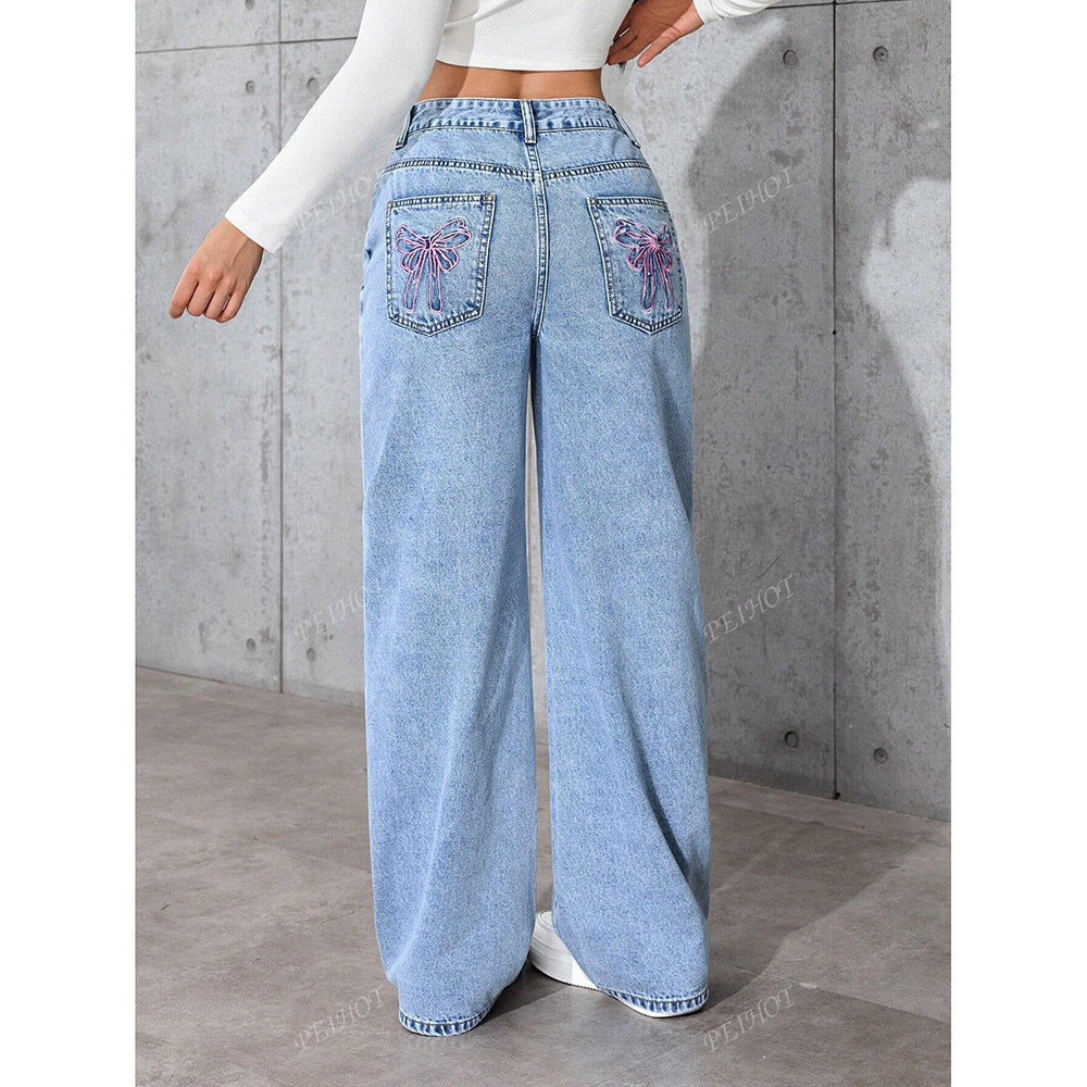 Robyn - Jeans Summer Loose Trendy