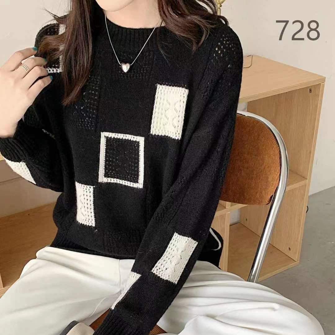 Bridget - Loose Knitted Sweater